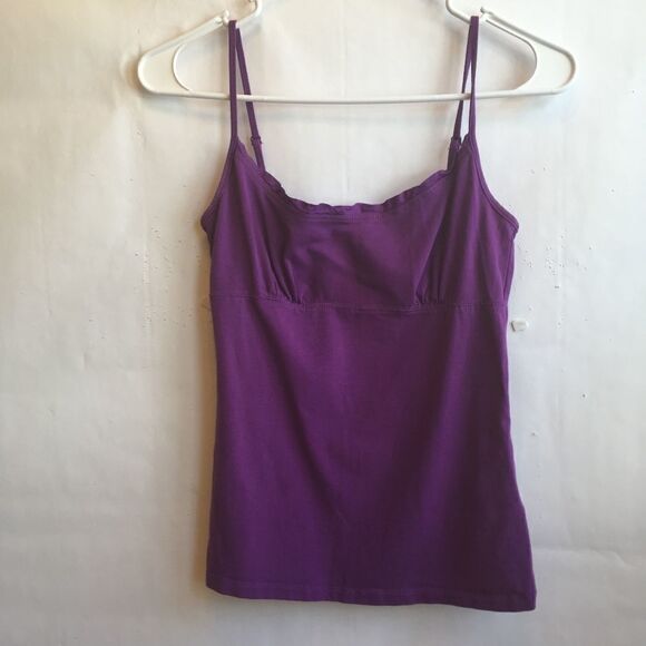 BODEN CAMISOLE IN PURPLE‎ - Picture 1 of 5